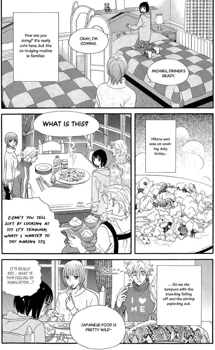 Kiss & Never Cry Chapter 44 page 21