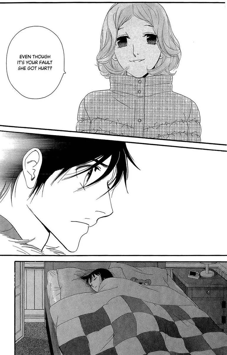 Kiss & Never Cry Chapter 44 page 27
