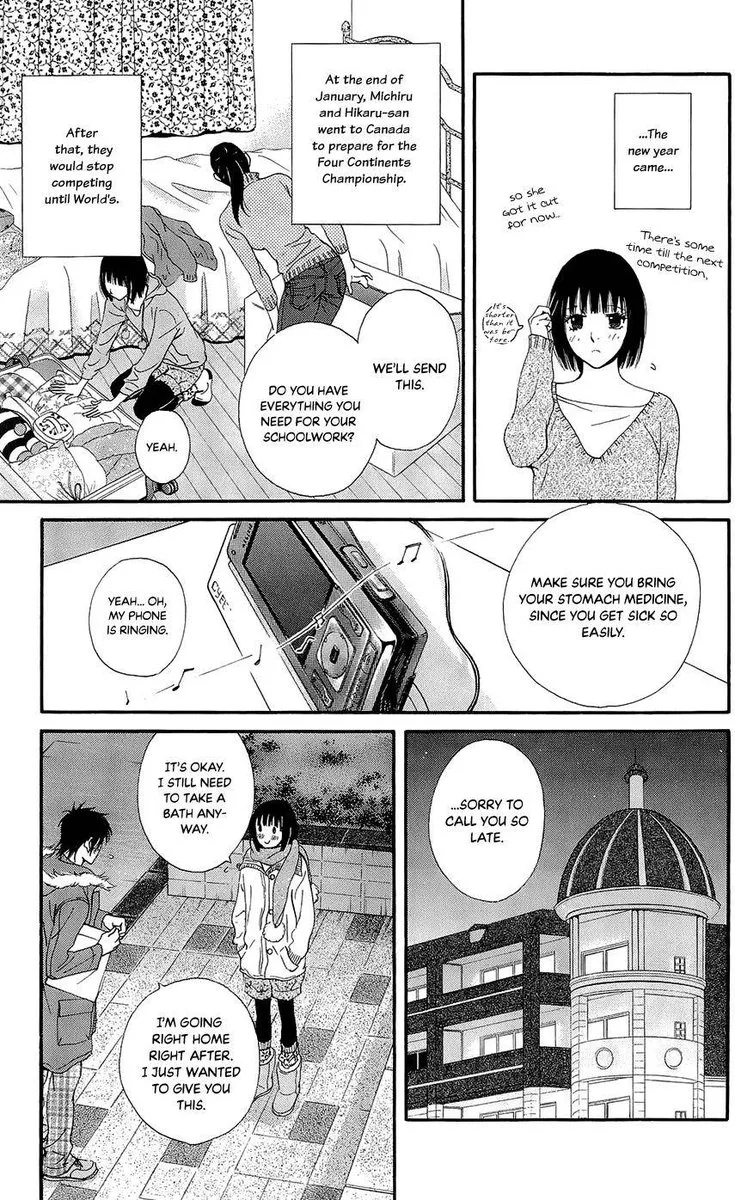 Kiss & Never Cry Chapter 44 page 15