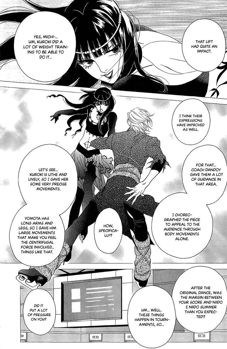 Kiss & Never Cry Chapter 44 page 5