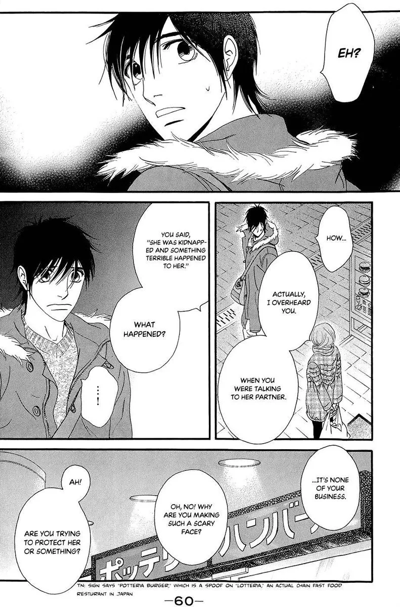 Kiss & Never Cry Chapter 44 page 26
