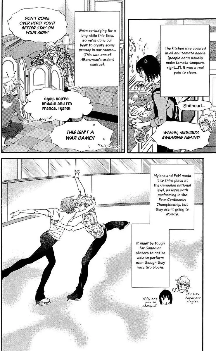 Kiss & Never Cry Chapter 44 page 22