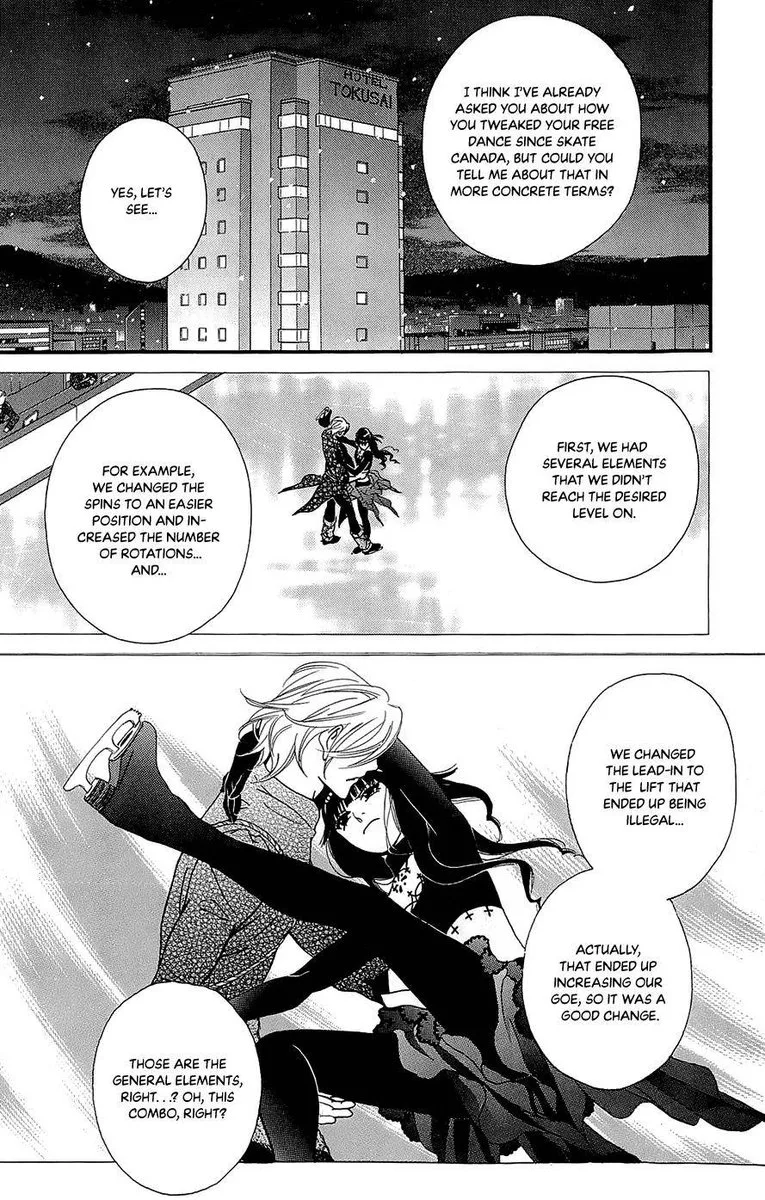 Kiss & Never Cry Chapter 44 page 4
