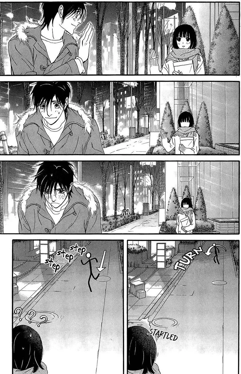 Kiss & Never Cry Chapter 44 page 17