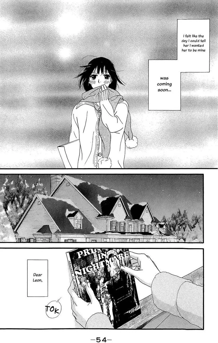 Kiss & Never Cry Chapter 44 page 20