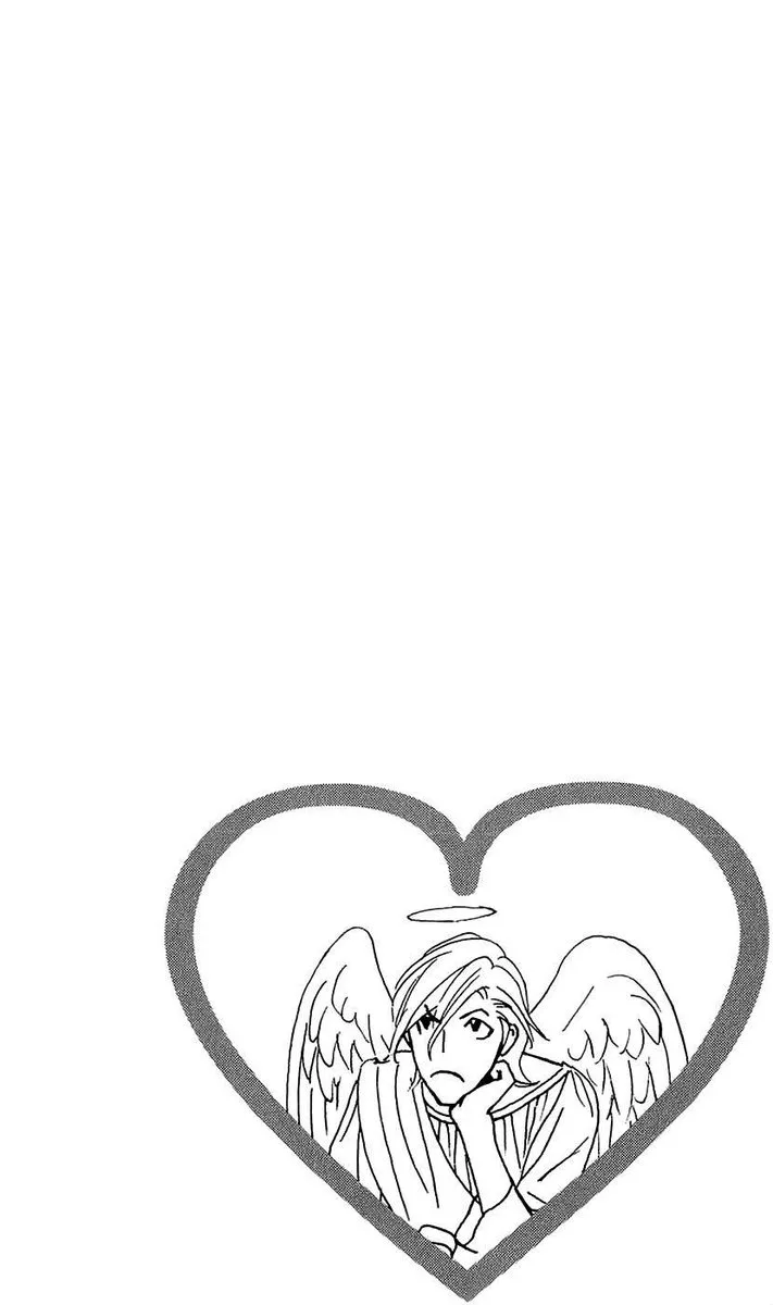 Kiss & Never Cry Chapter 44 page 2