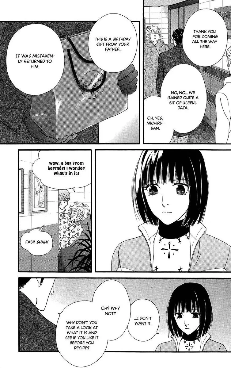 Kiss & Never Cry Chapter 45 page 9