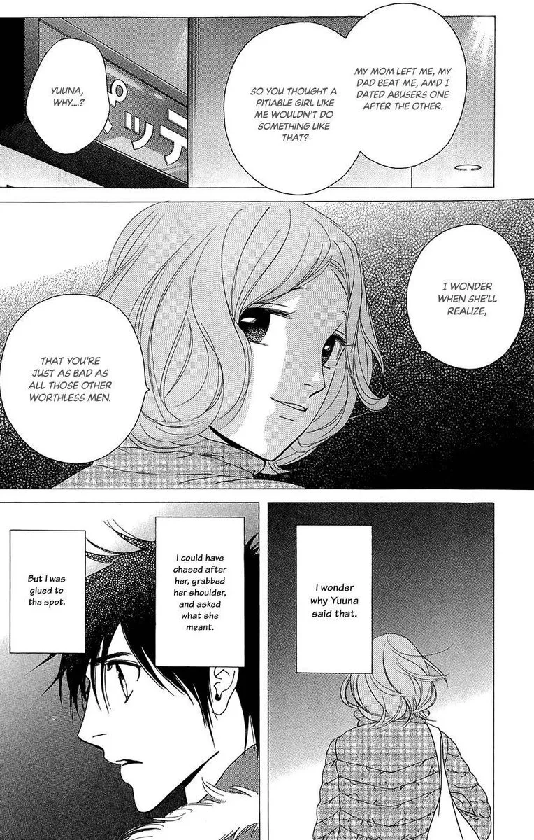 Kiss & Never Cry Chapter 45 page 6