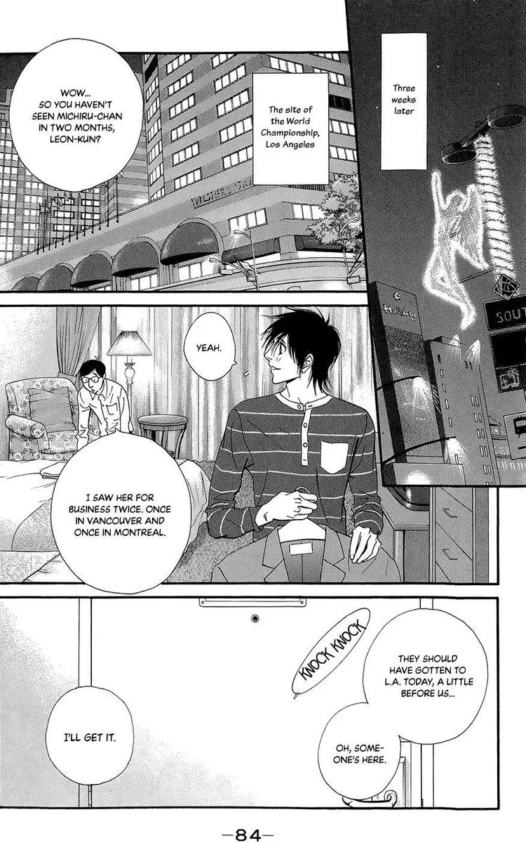 Kiss & Never Cry Chapter 45 page 20