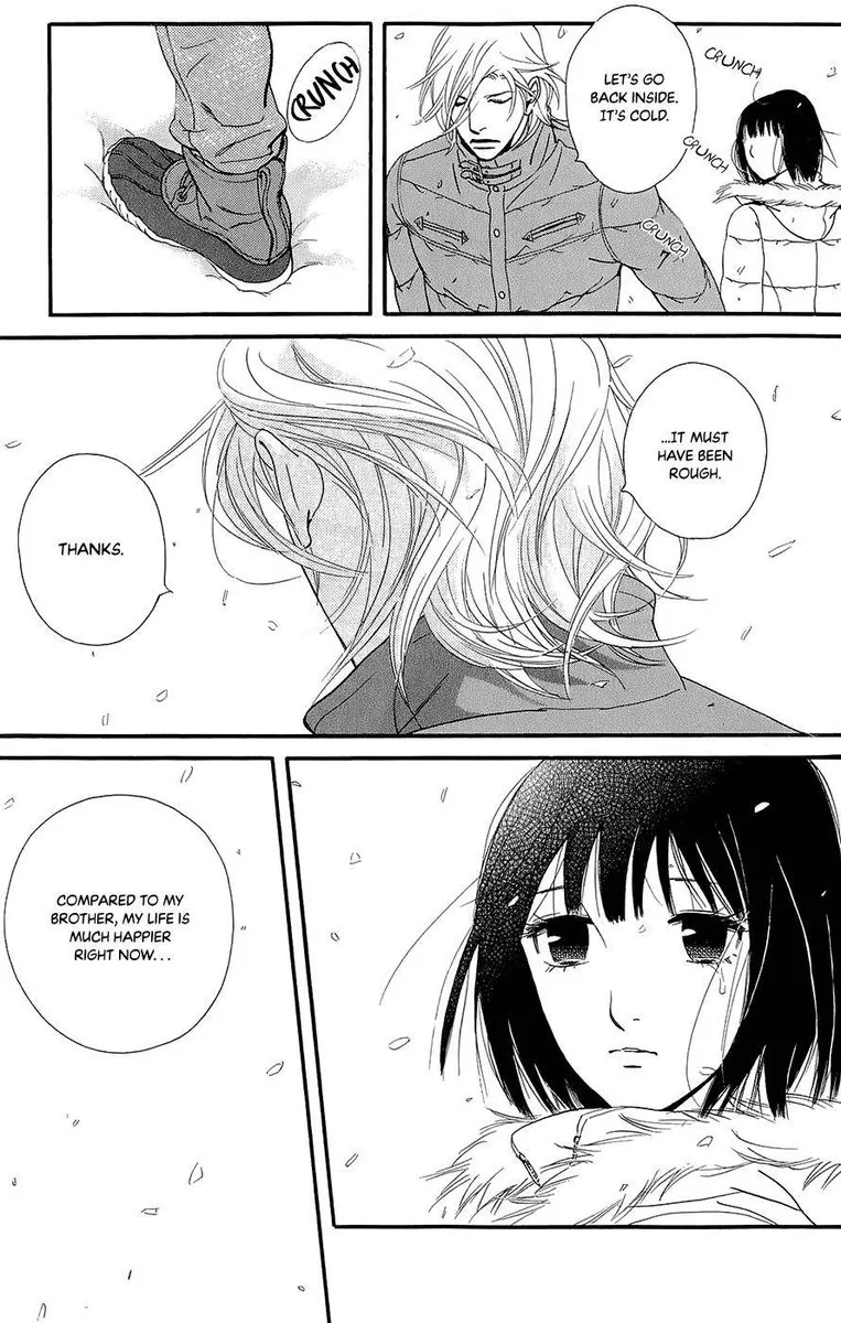 Kiss & Never Cry Chapter 45 page 17