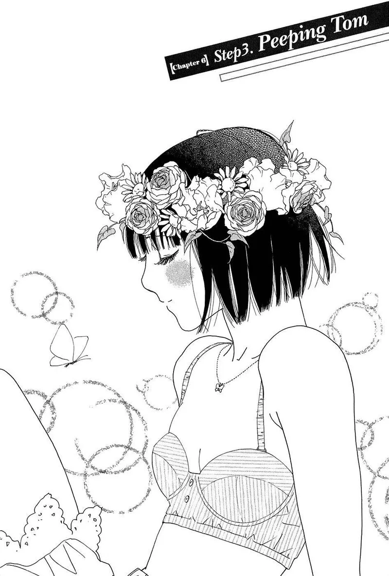 Kiss & Never Cry Chapter 45 page 1