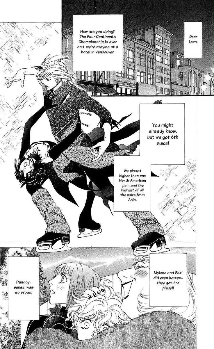 Kiss & Never Cry Chapter 45 page 2