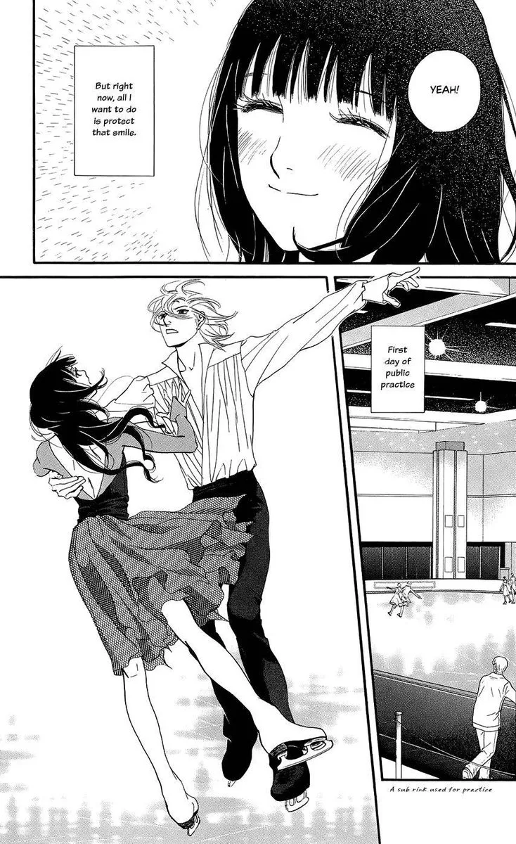 Kiss & Never Cry Chapter 45 page 23