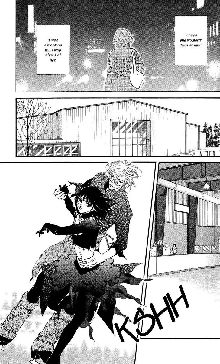 Kiss & Never Cry Chapter 45 page 7