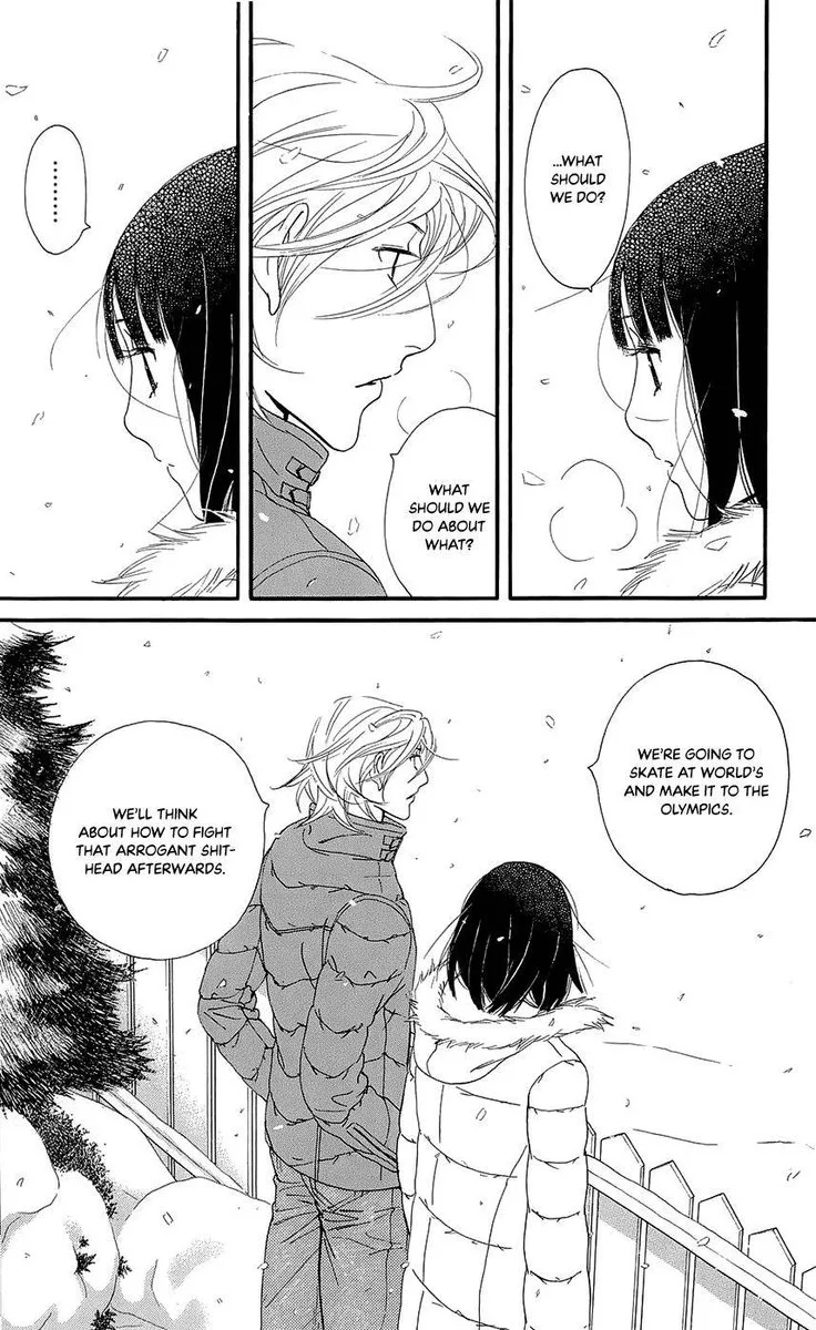Kiss & Never Cry Chapter 45 page 16