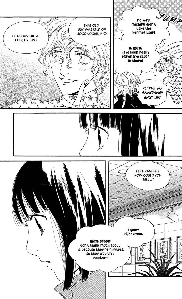 Kiss & Never Cry Chapter 45 page 11