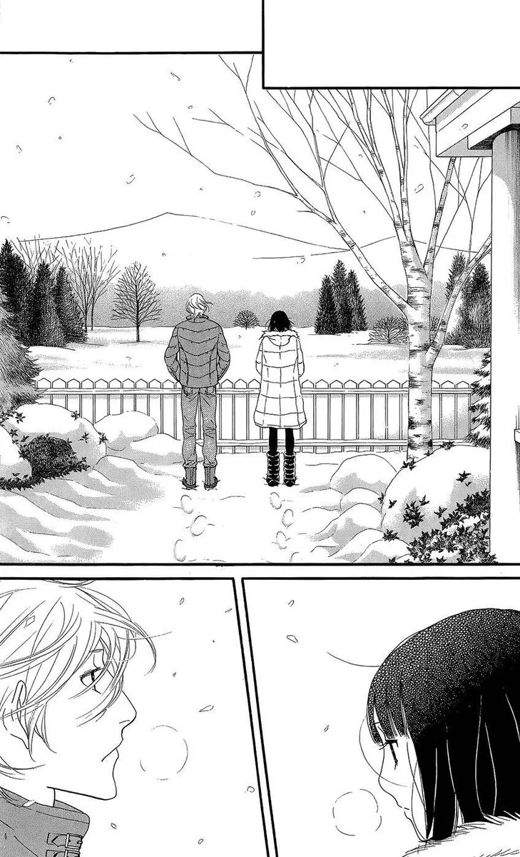Kiss & Never Cry Chapter 45 page 15