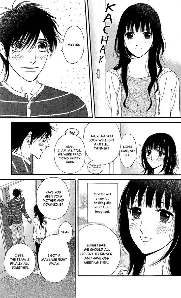 Kiss & Never Cry Chapter 45 page 21