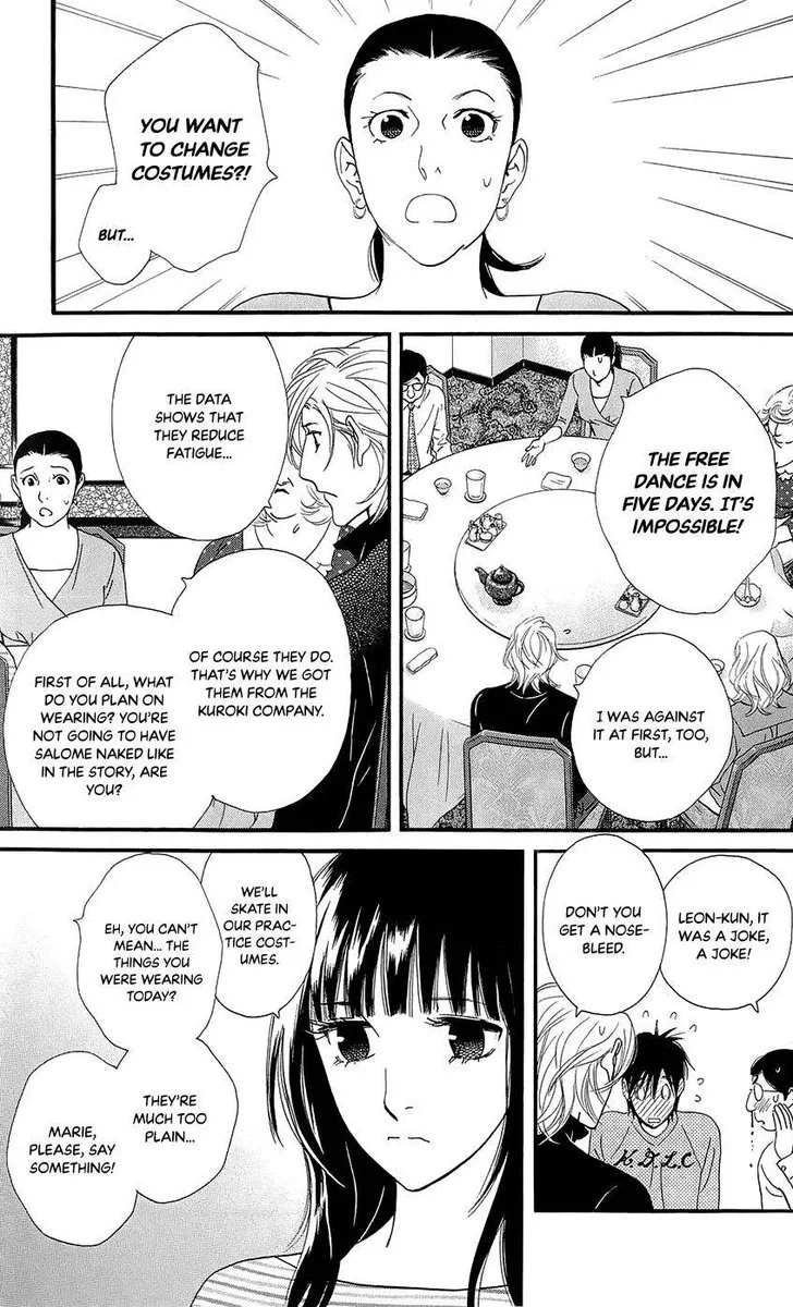 Kiss & Never Cry Chapter 45 page 25