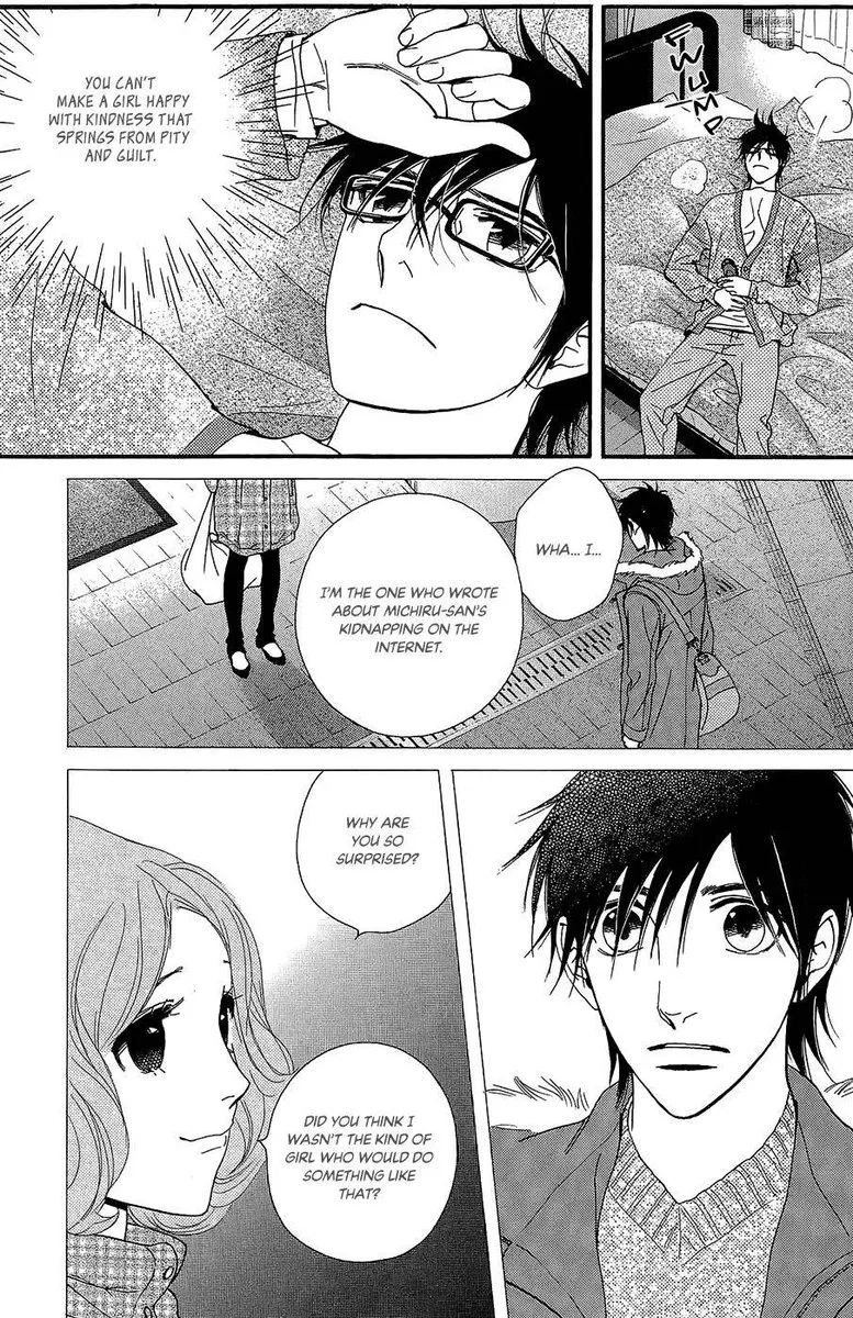 Kiss & Never Cry Chapter 45 page 5