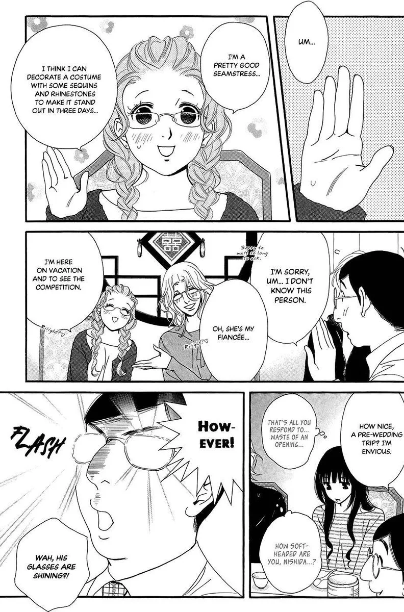 Kiss & Never Cry Chapter 45 page 27