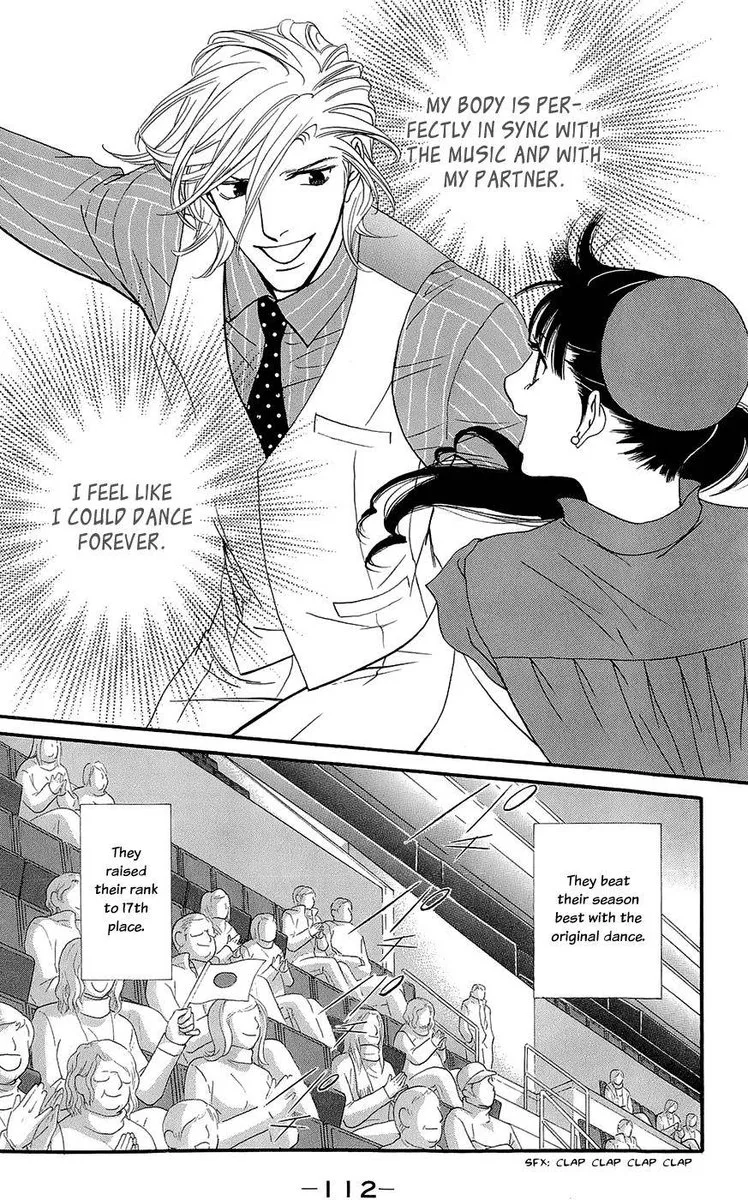Kiss & Never Cry Chapter 46 page 20