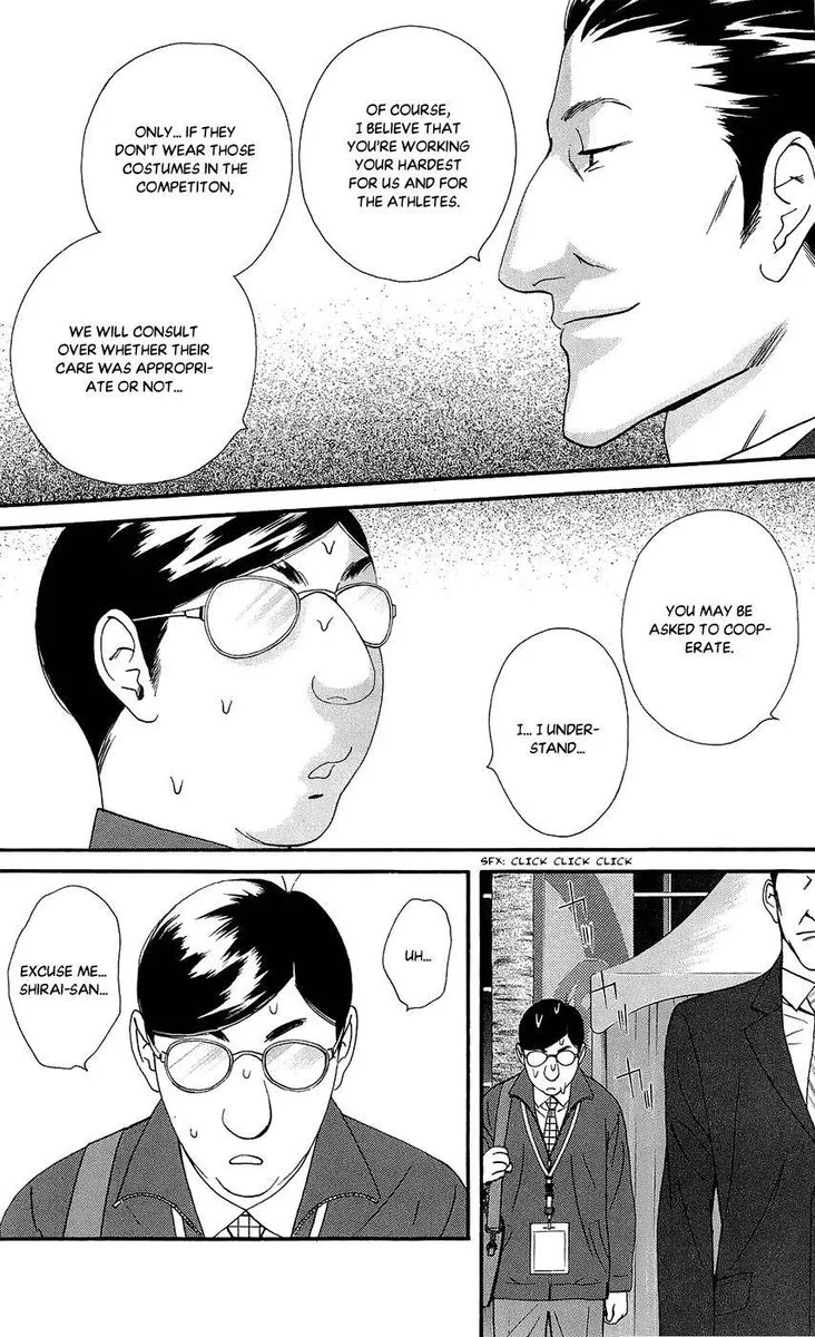 Kiss & Never Cry Chapter 46 page 27