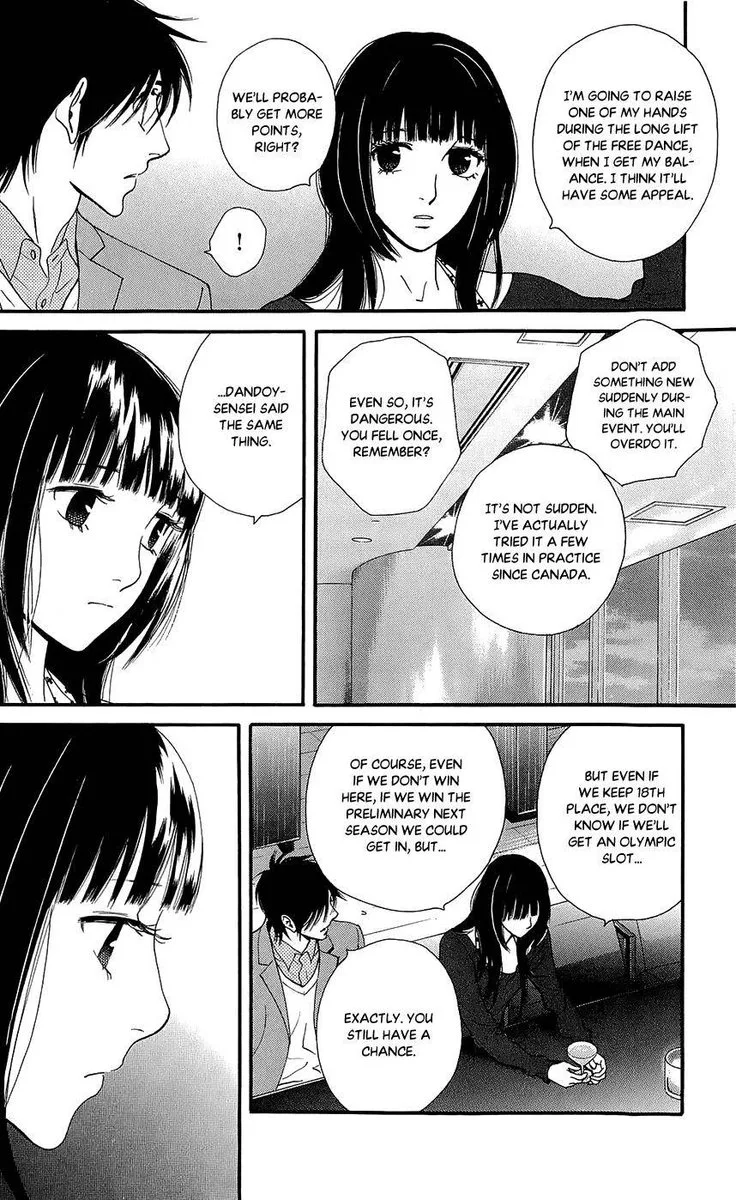 Kiss & Never Cry Chapter 46 page 14