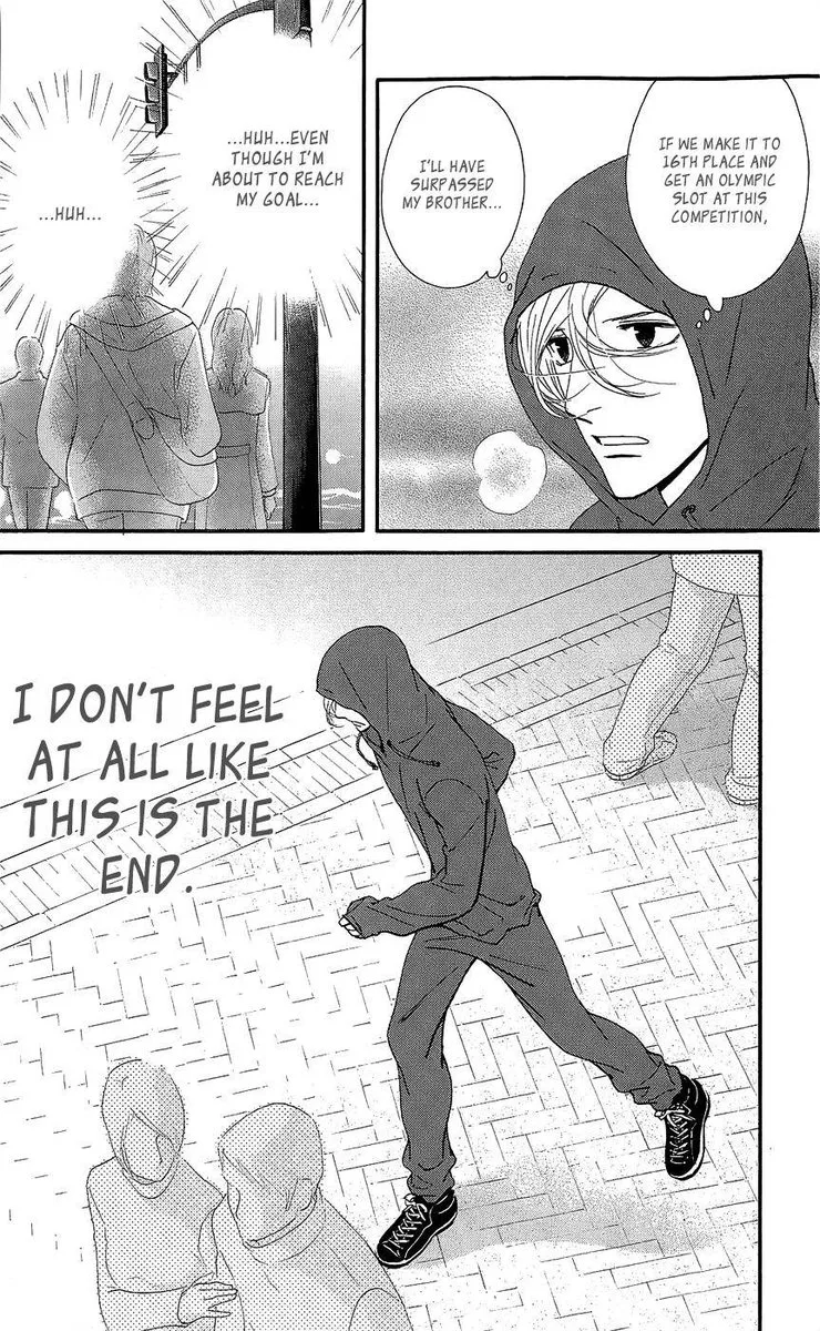 Kiss & Never Cry Chapter 46 page 16