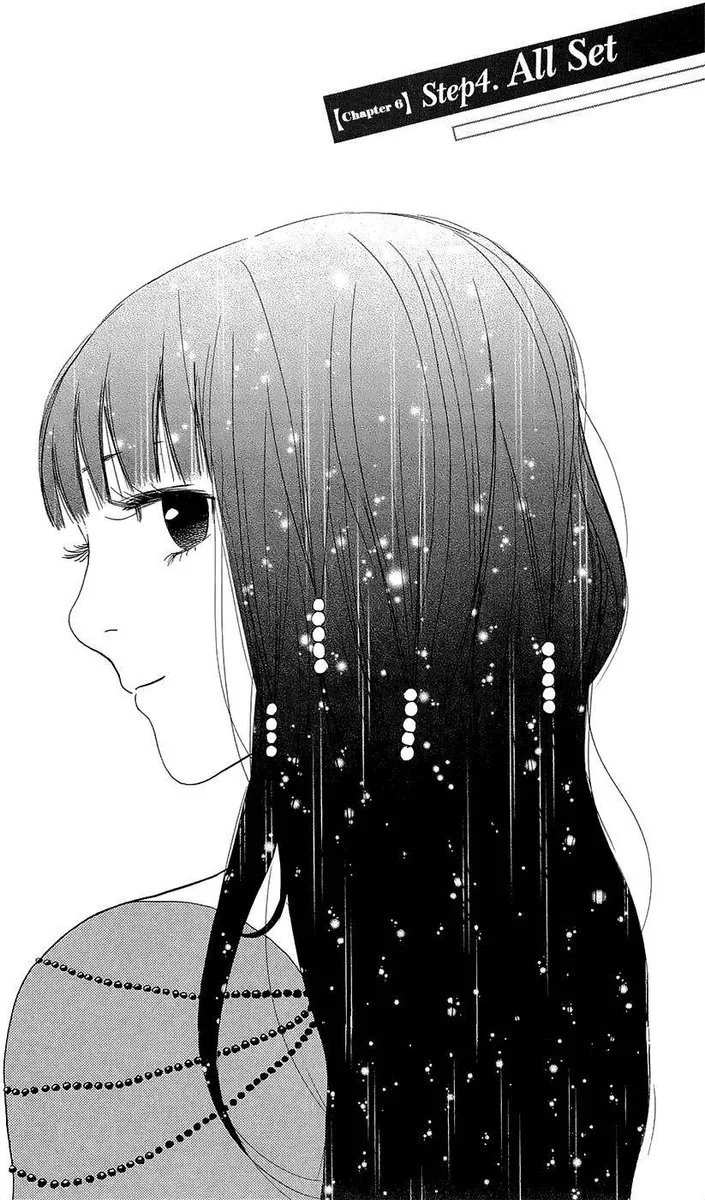 Kiss & Never Cry Chapter 46 page 1