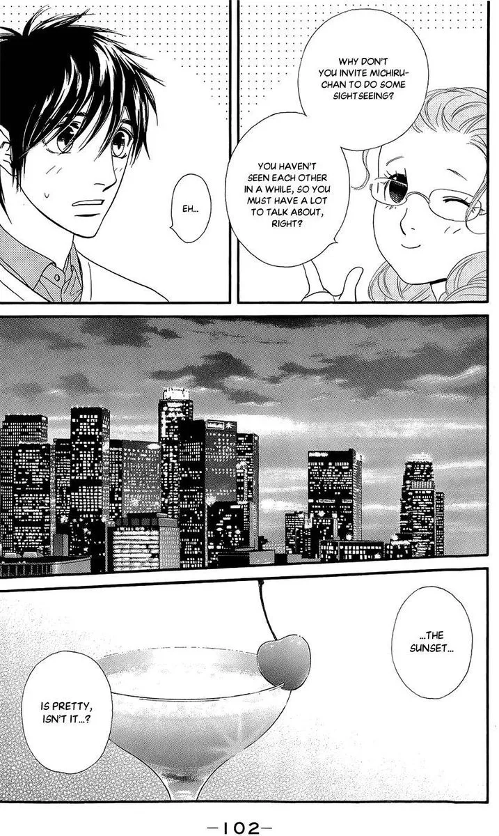 Kiss & Never Cry Chapter 46 page 10
