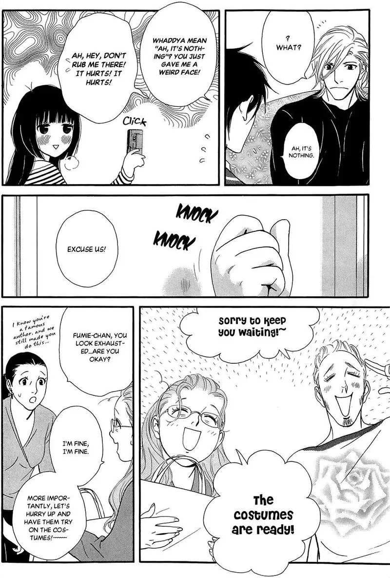 Kiss & Never Cry Chapter 46 page 22