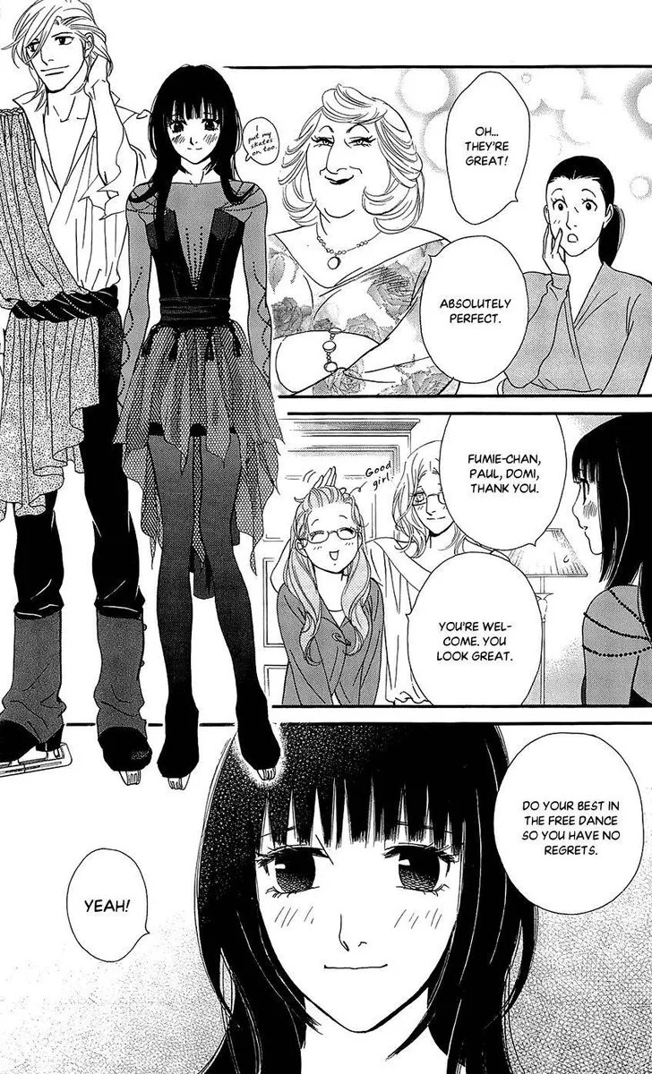 Kiss & Never Cry Chapter 46 page 23