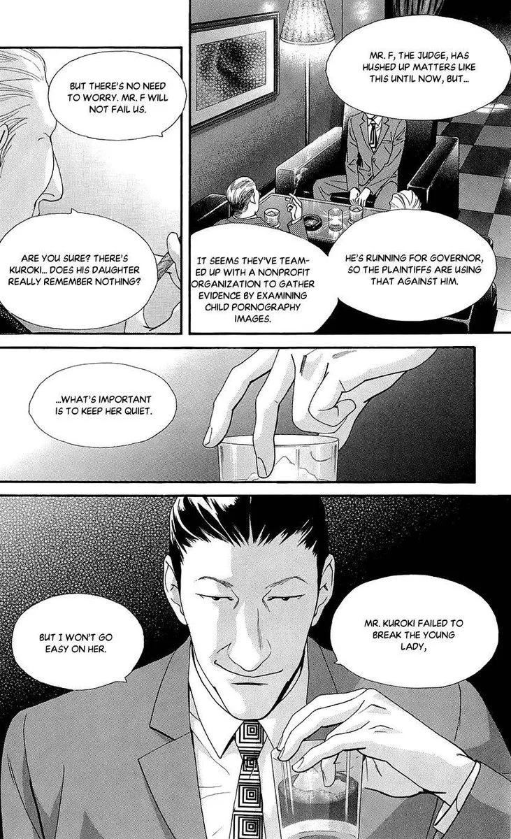 Kiss & Never Cry Chapter 46 page 8