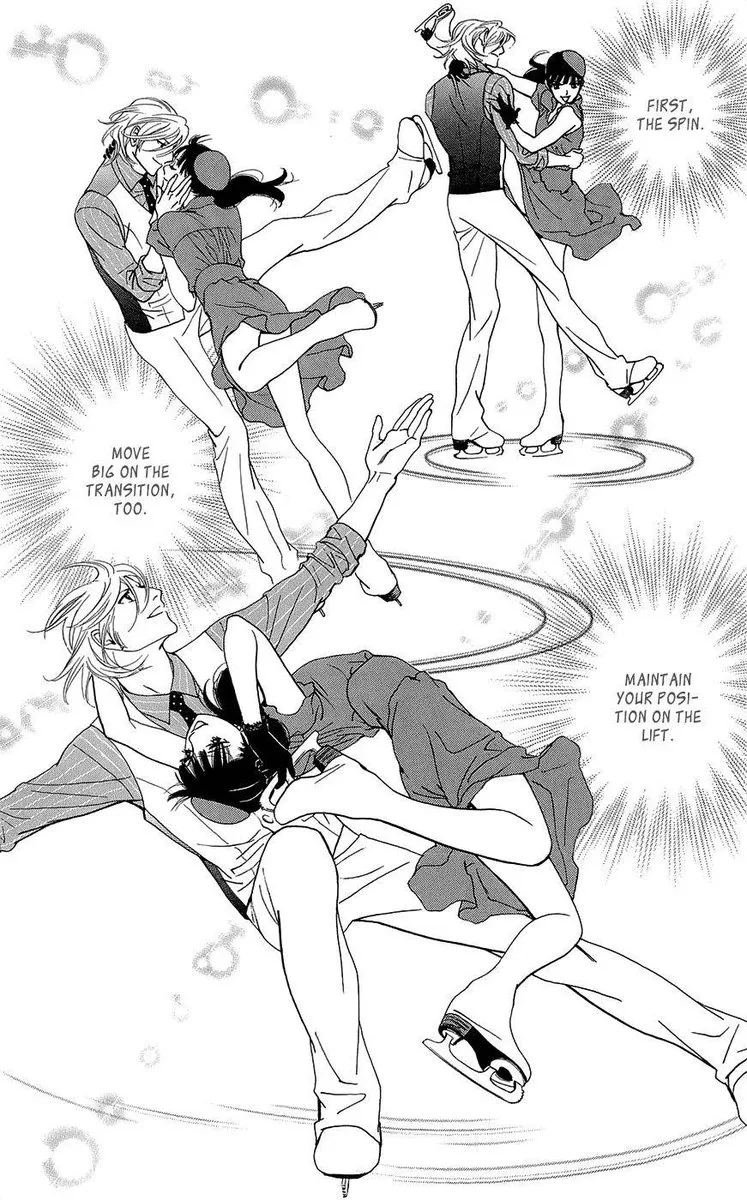 Kiss & Never Cry Chapter 46 page 18