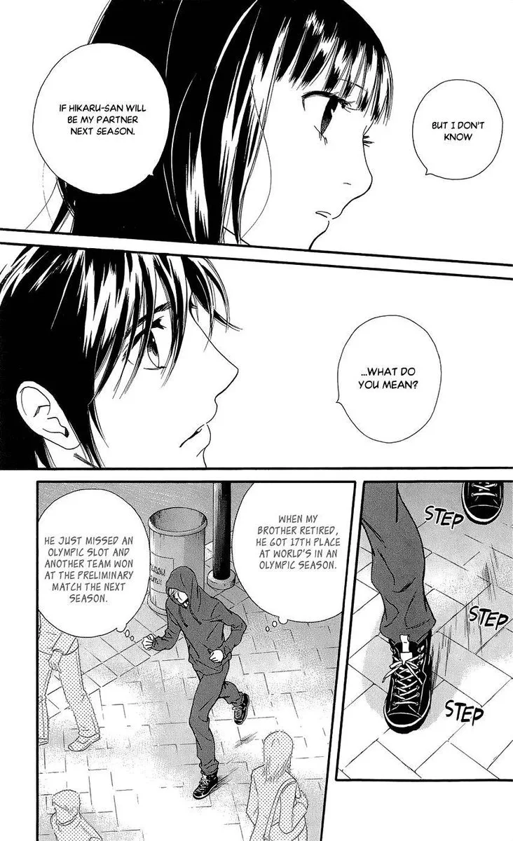 Kiss & Never Cry Chapter 46 page 15