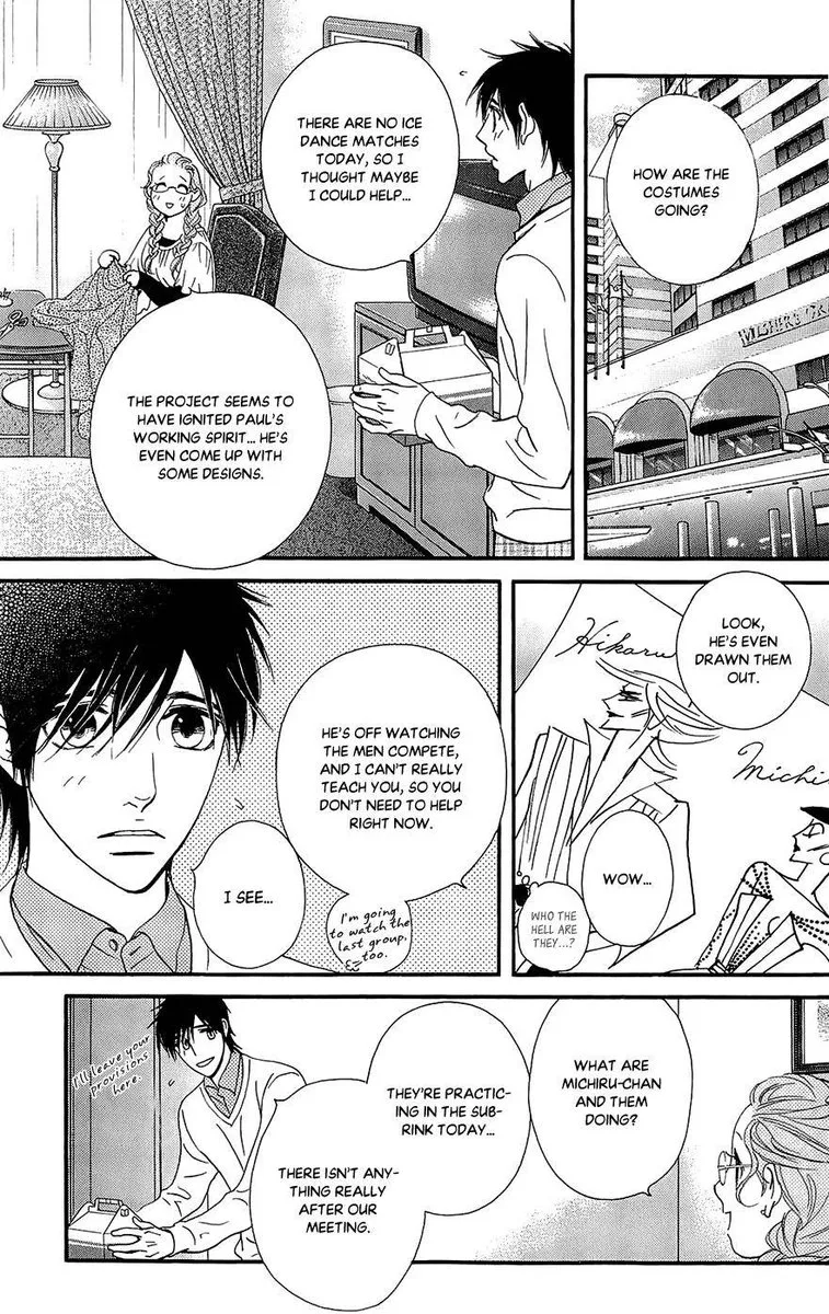 Kiss & Never Cry Chapter 46 page 9
