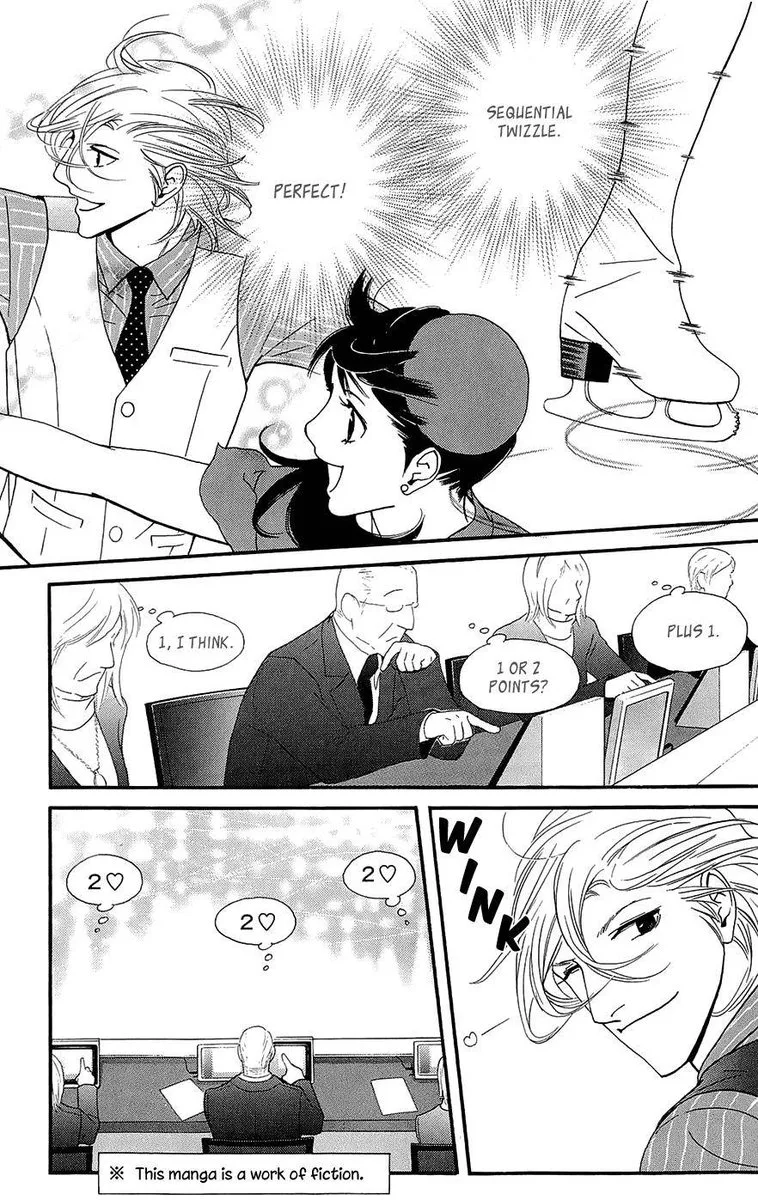 Kiss & Never Cry Chapter 46 page 19