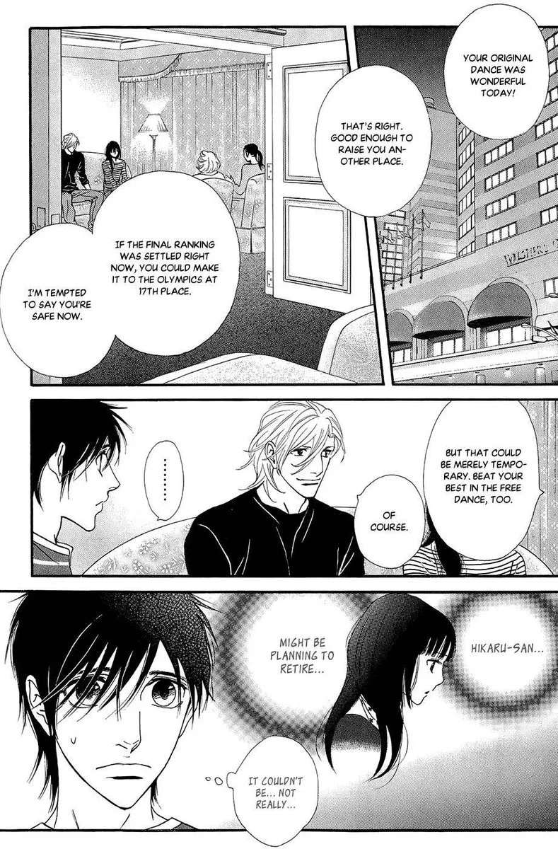 Kiss & Never Cry Chapter 46 page 21