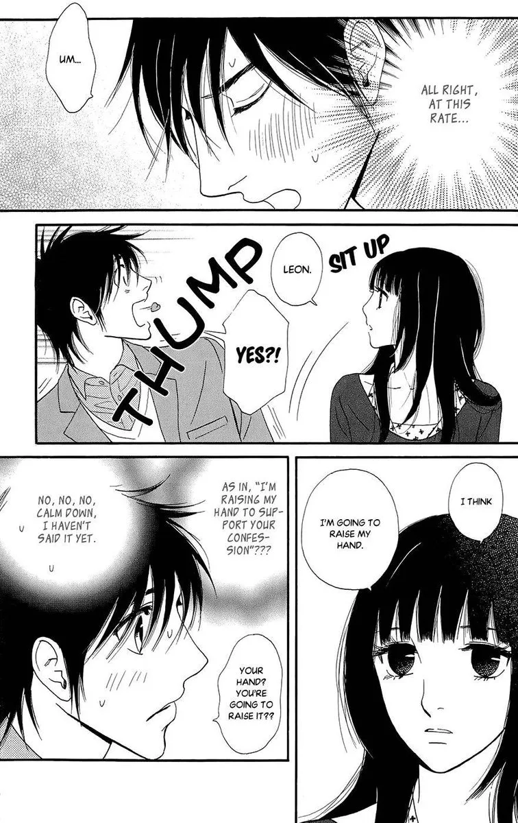 Kiss & Never Cry Chapter 46 page 13