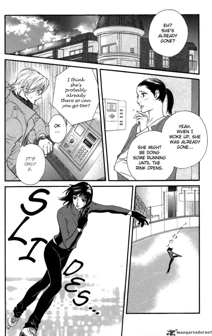 Kiss & Never Cry Chapter 5 page 3