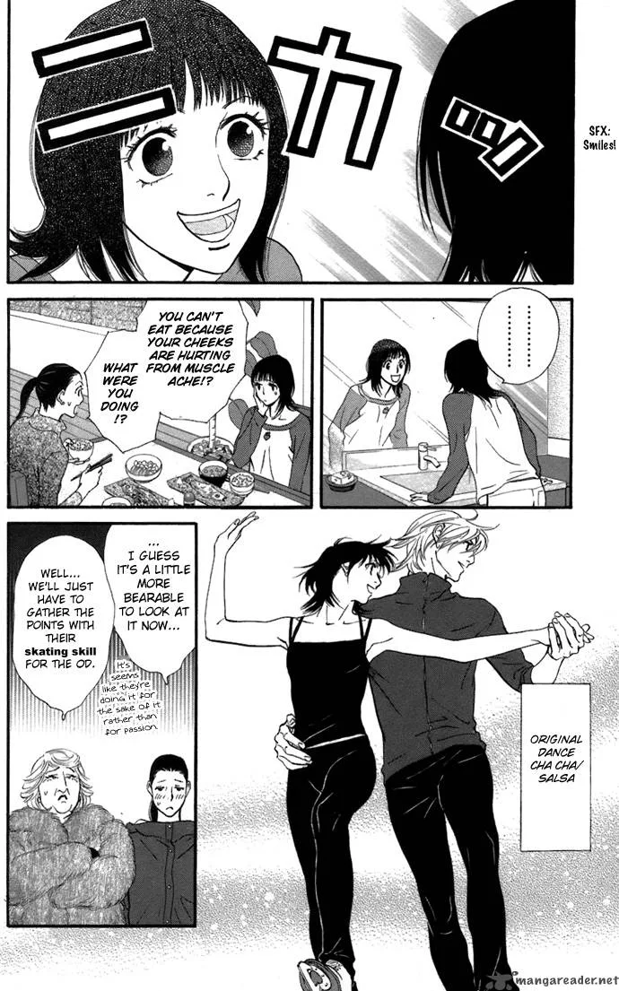 Kiss & Never Cry Chapter 5 page 5