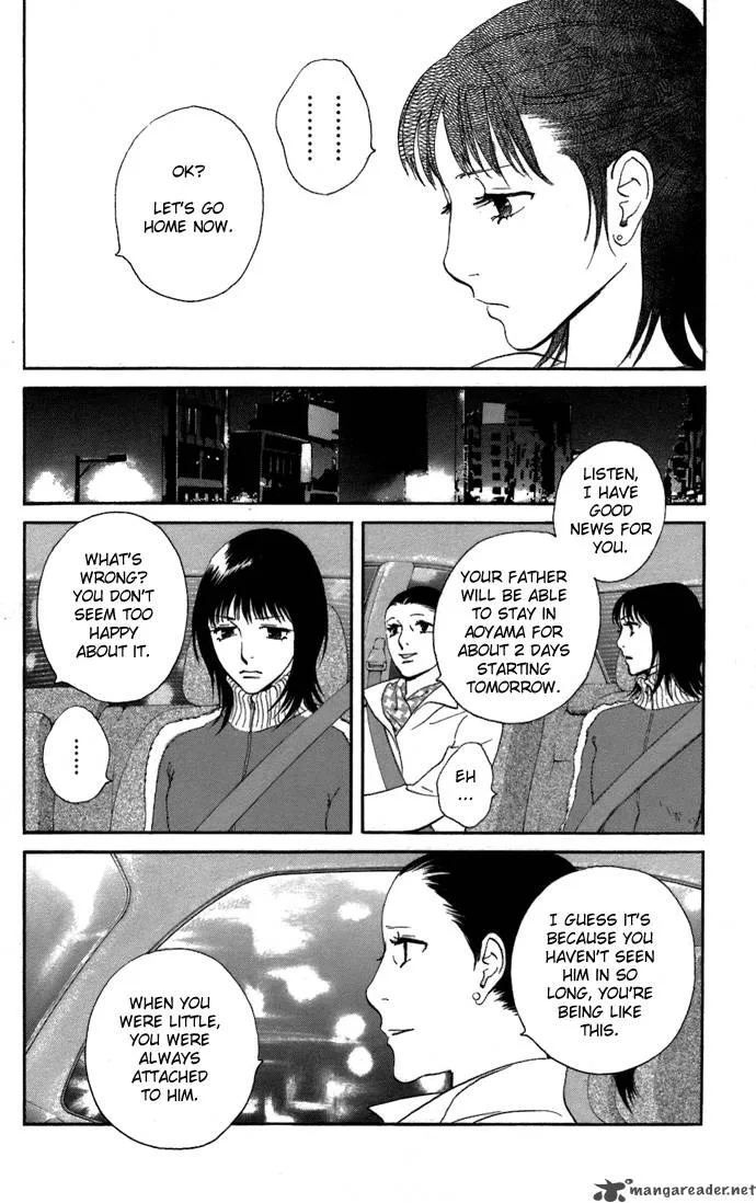 Kiss & Never Cry Chapter 5 page 7