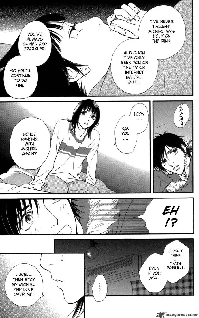 Kiss & Never Cry Chapter 5 page 14
