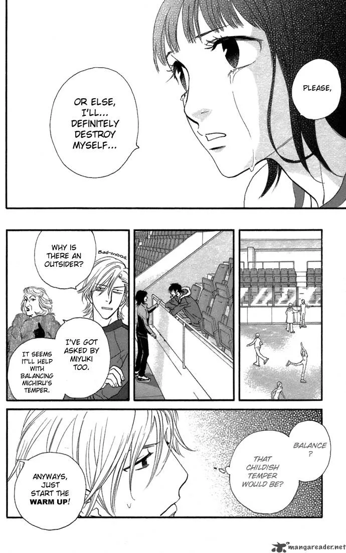 Kiss & Never Cry Chapter 5 page 15