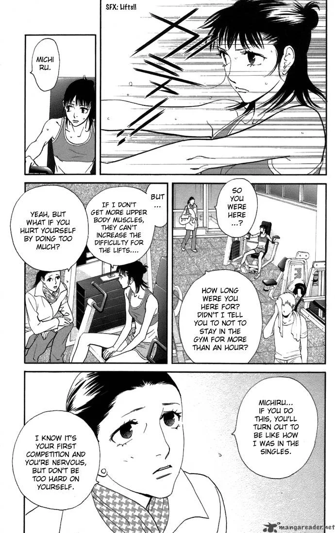Kiss & Never Cry Chapter 5 page 6