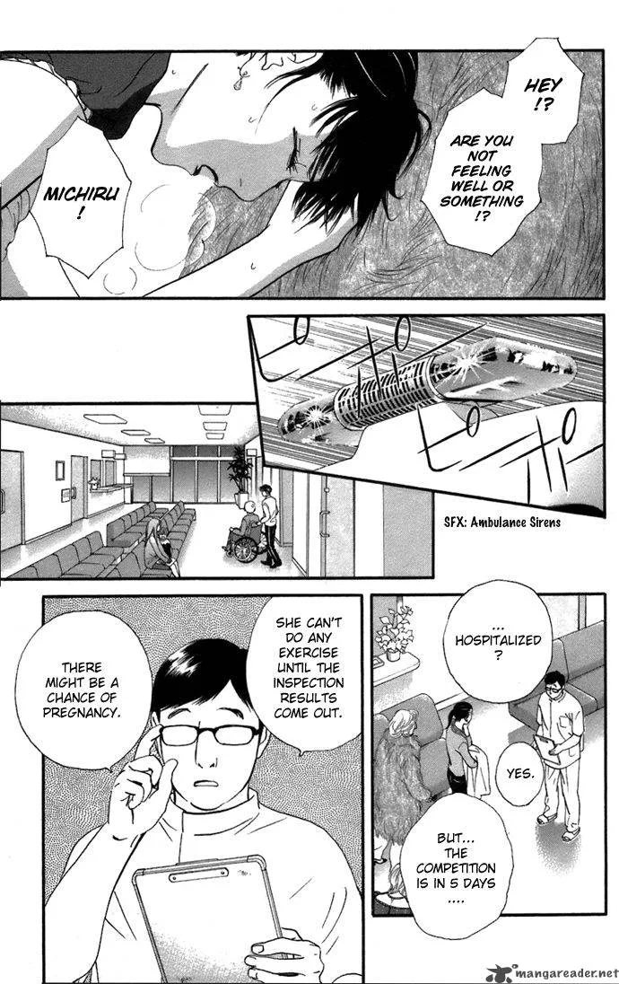 Kiss & Never Cry Chapter 5 page 24
