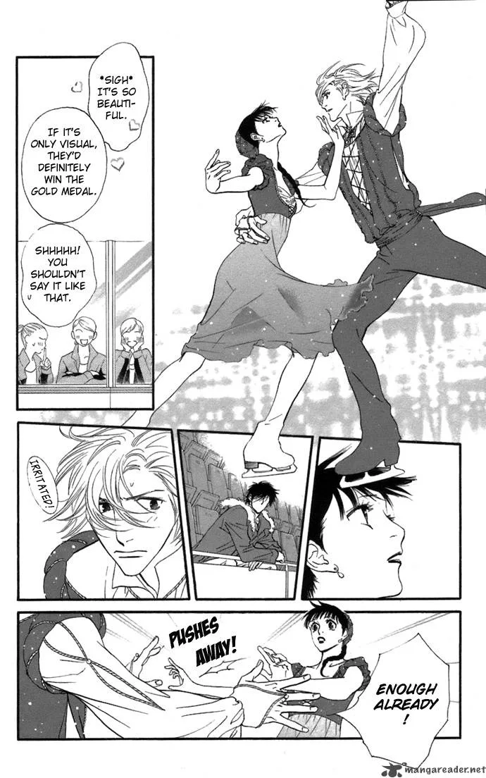 Kiss & Never Cry Chapter 5 page 21