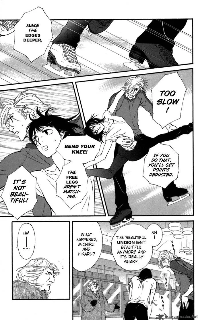 Kiss & Never Cry Chapter 5 page 16