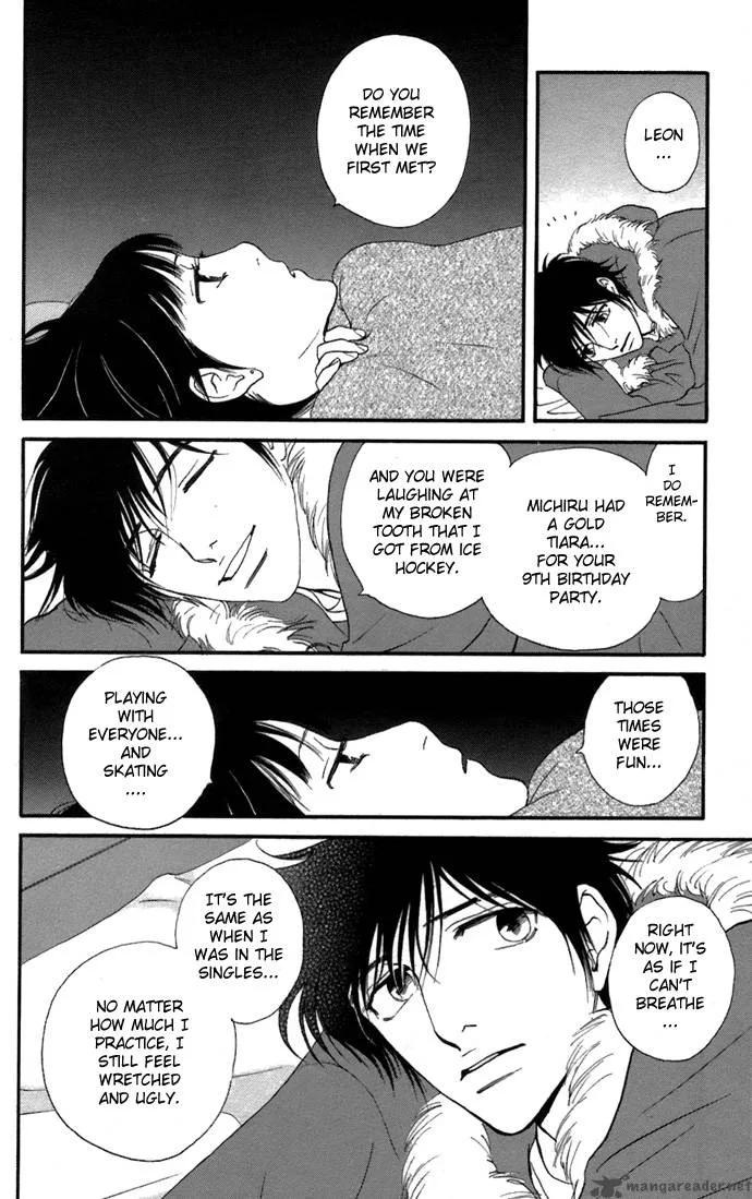 Kiss & Never Cry Chapter 5 page 13
